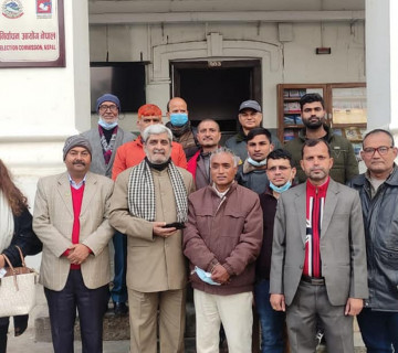 जनता प्रगतिशील पार्टी नेपाल दर्ताका लागि हृदयेश त्रिपठीले निर्वाचन आयोगमा दिए निवेदन